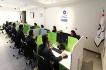 پاسخگویی به بیش از 260 هزار تماس در مرکز ارتباط با مشتریان بانک سینا در سال 1403