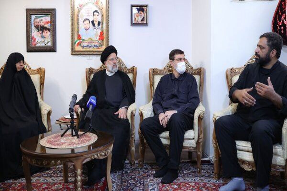 رئیس جمهور
