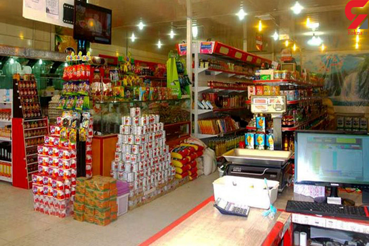 کالای رمضان