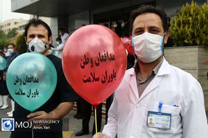 ارائه تسهیلات ویژه برخی مجتمع‌های گردشگری و هتل های همدان به کادر درمان و بهداشت