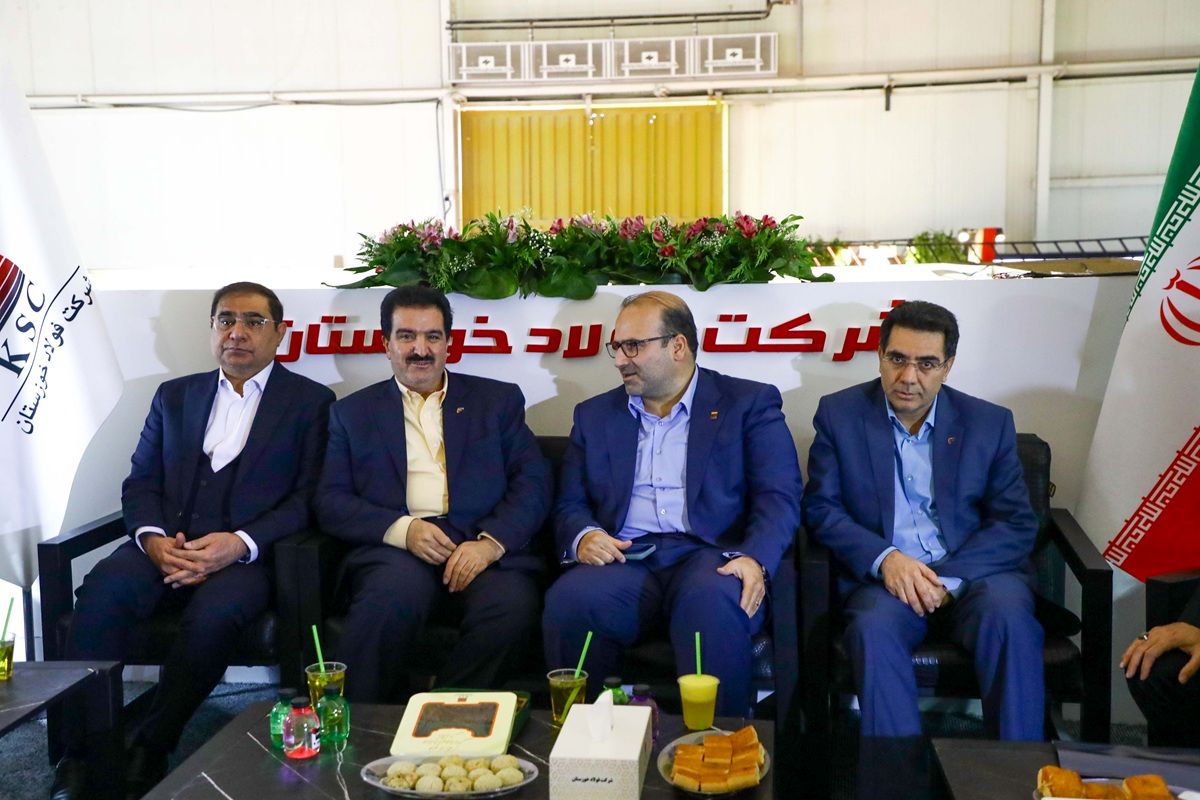 بانک رفاه کارگران