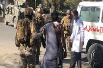 کشته‌شدن ۲۰ نفر در پی حمله مسلحانه به دانشگاه کابل