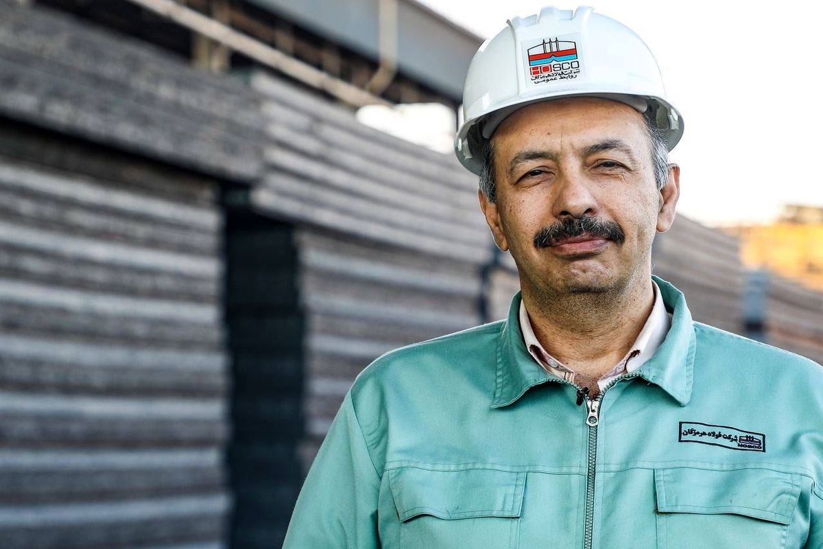 فولاد+هرمزگان