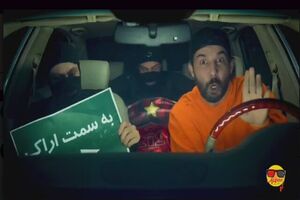 «ویدیو چک» به‌زودی بازمی‌گردد