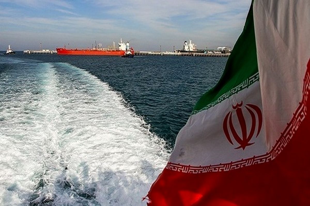 سازمان صنعت معدن و تجارت استان گیلان