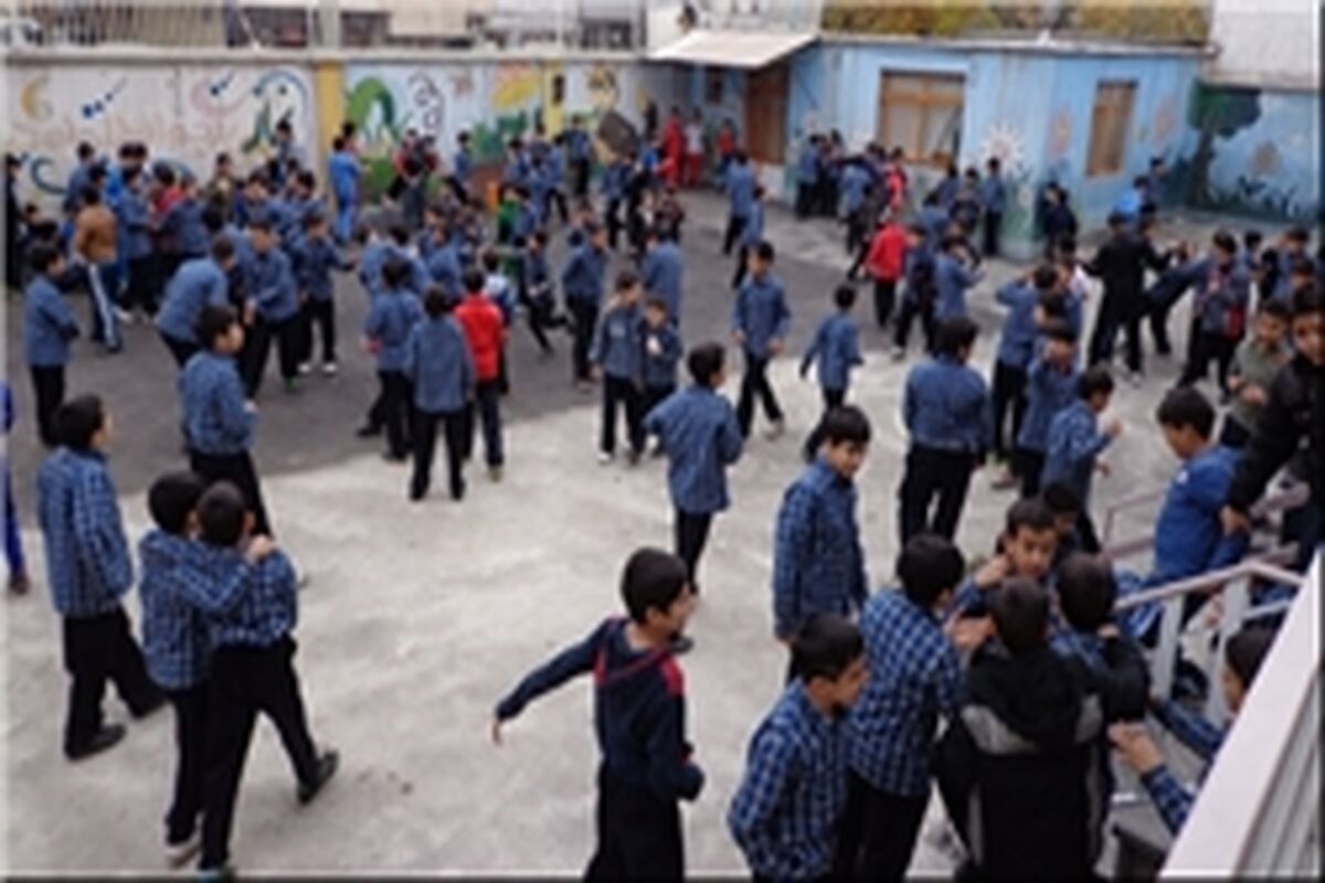 مدارس