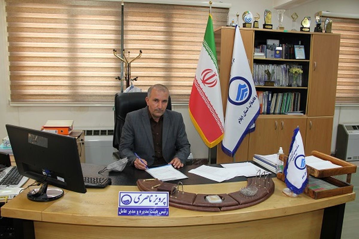 پرویز ناصری