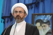 وحدت ملی مهم‌ترین مؤلفه قدرت کشور است