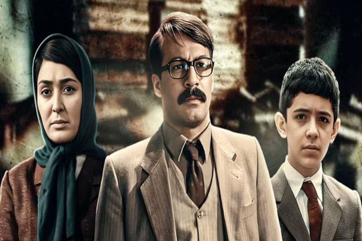 سرزمین مادری