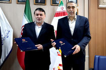 امضای تفاهم‌نامه بین بانک انصار، سازمان نوسازی مدارس و بسیج سازندگی