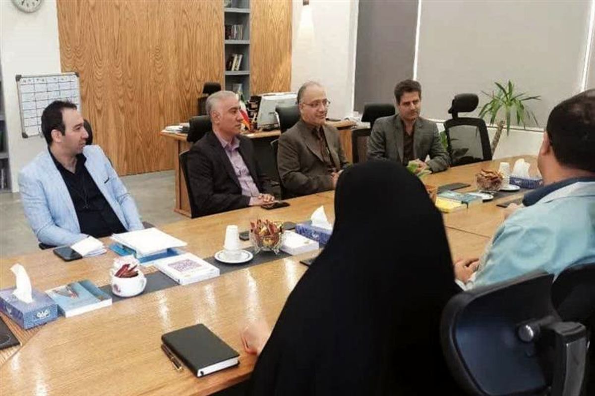 فولاد مبارکه اصفهان