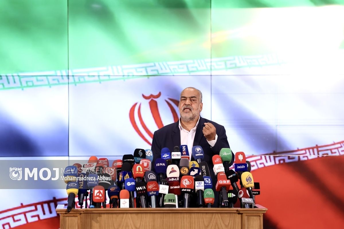 ستاد انتخابات