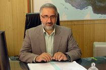 ثبت اسناد کاغذی پر