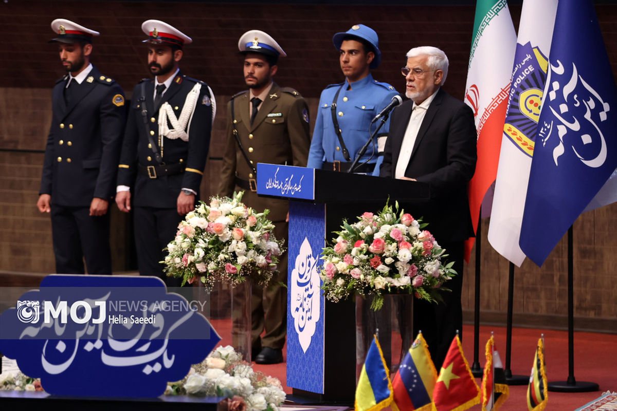 گرامیداشت صدمین سالگرد تدوین و ابلاغ آیین‌نامه راهنمایی و رانندگی