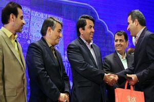 قهرمانان و نام آوران استان یزد تجلیل شدند