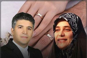 عروسی در صحن مجلس/ازدواج نماینده بندرعباس با نماینده شیروان