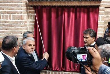 بارگاه شمس تبریزی با حضور وزیر میراث فرهنگی در شهر خوی افتتاح شد