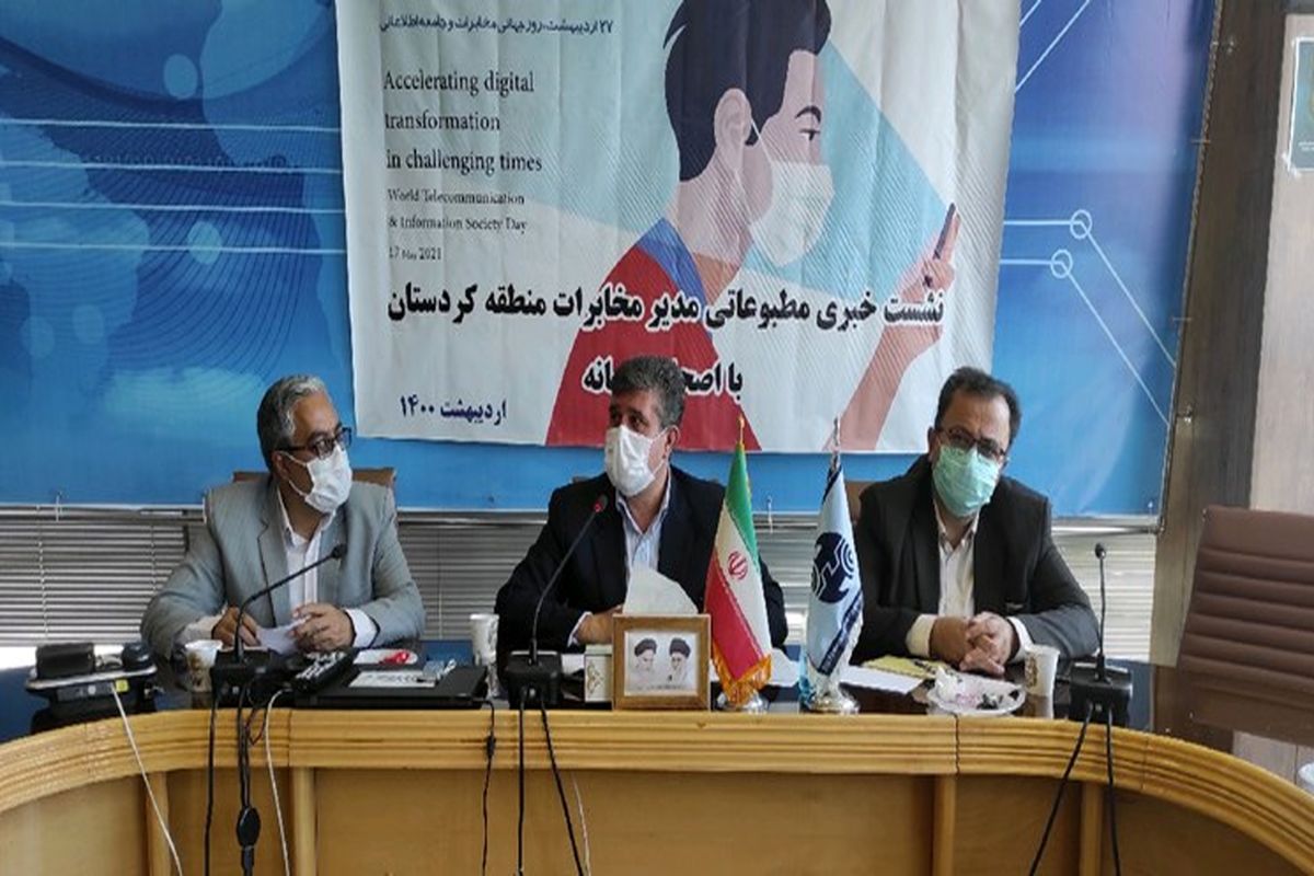 دکتر آزاد حکمت