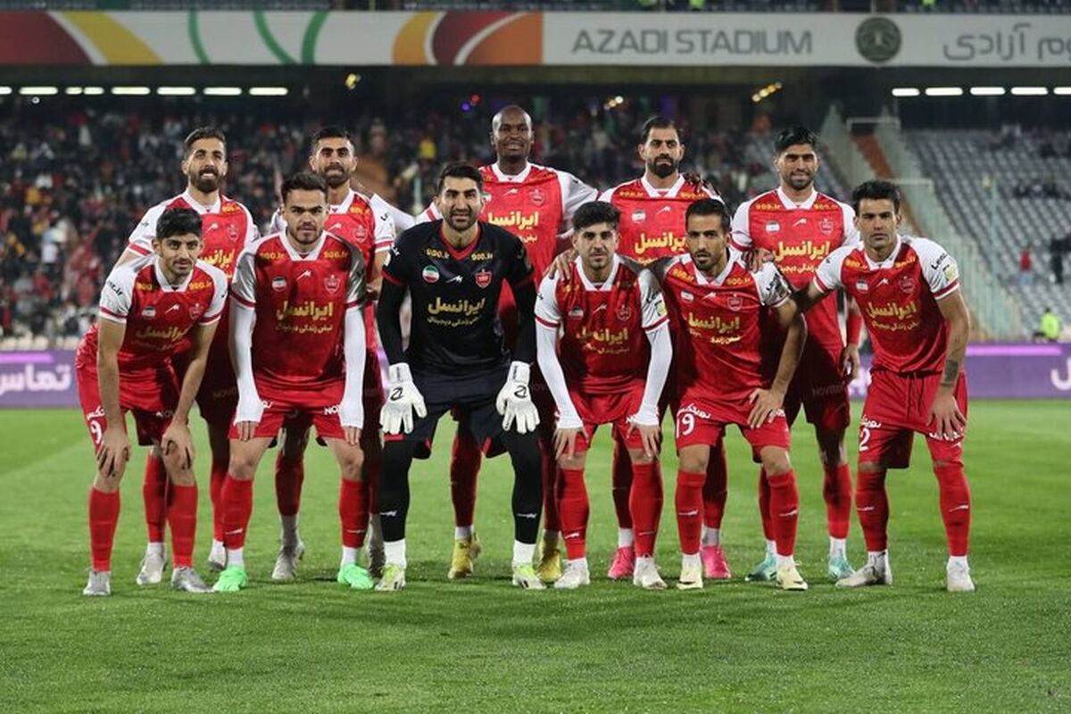 پرسپولیس
