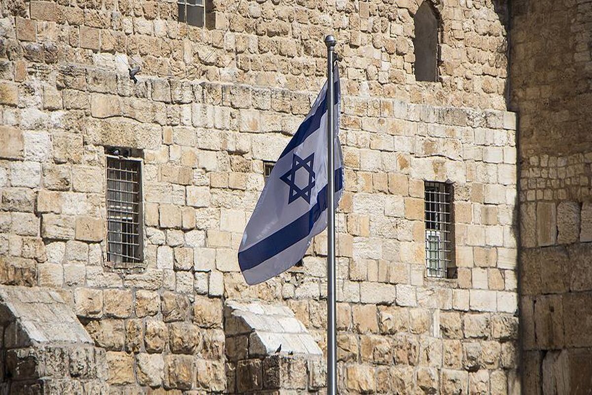 اسرائیل