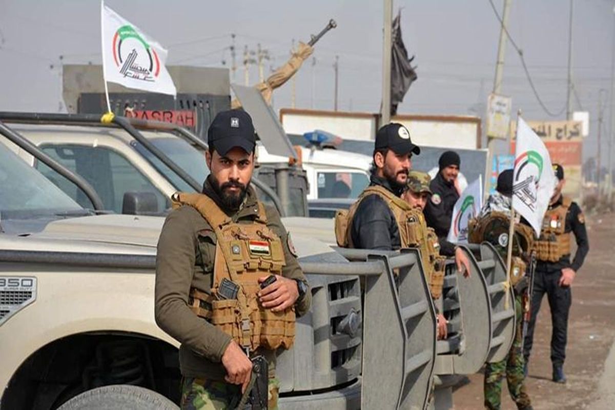 الحشد الشعبی