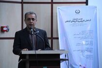گیلان نخستین تولید کننده گیاهان دارویی در کشور