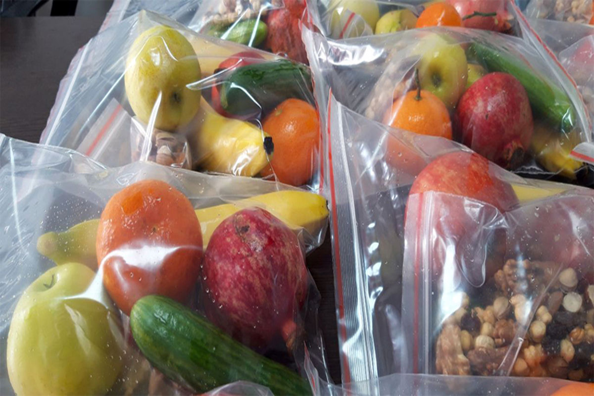 بسته یلدایی