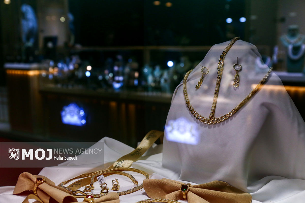 شانزدهمین نمایشگاه طلا و جواهر تهران