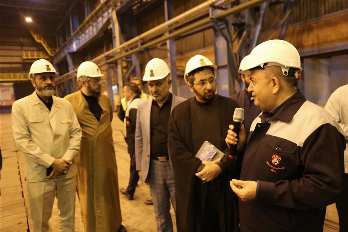 ذوب آهن