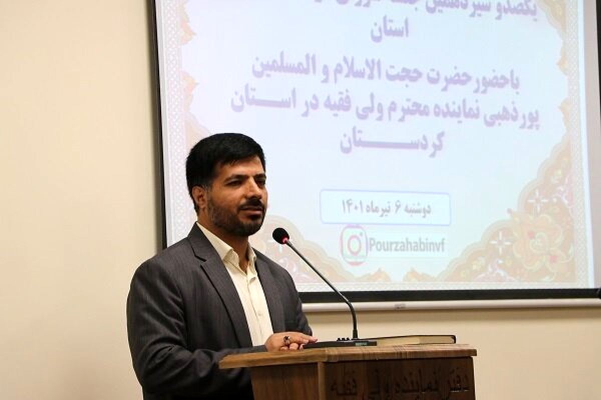 معاون سیاسی امنیتی استانداری