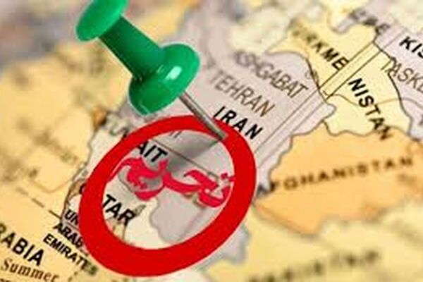 تحریم‌های علمی آمریکا، توقف امکان شرکت در آزمونهای تافل، جی‌آر‌ئی و دولینگو