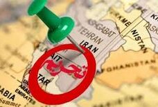 چرا تحریم شرکت راه آهن و صنایع خودروسازی نمی تواند اقتصاد ایران را دچار تلاطم کند؟