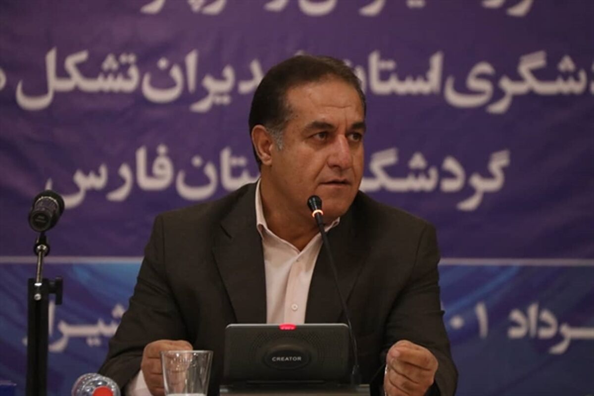 میراث فرهنگی