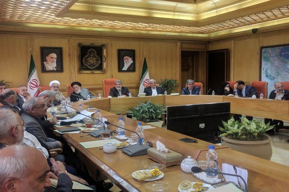 نشست اجرایی