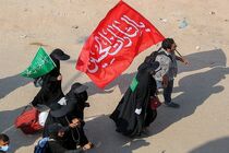 آغاز ثبت‌نام اربعین