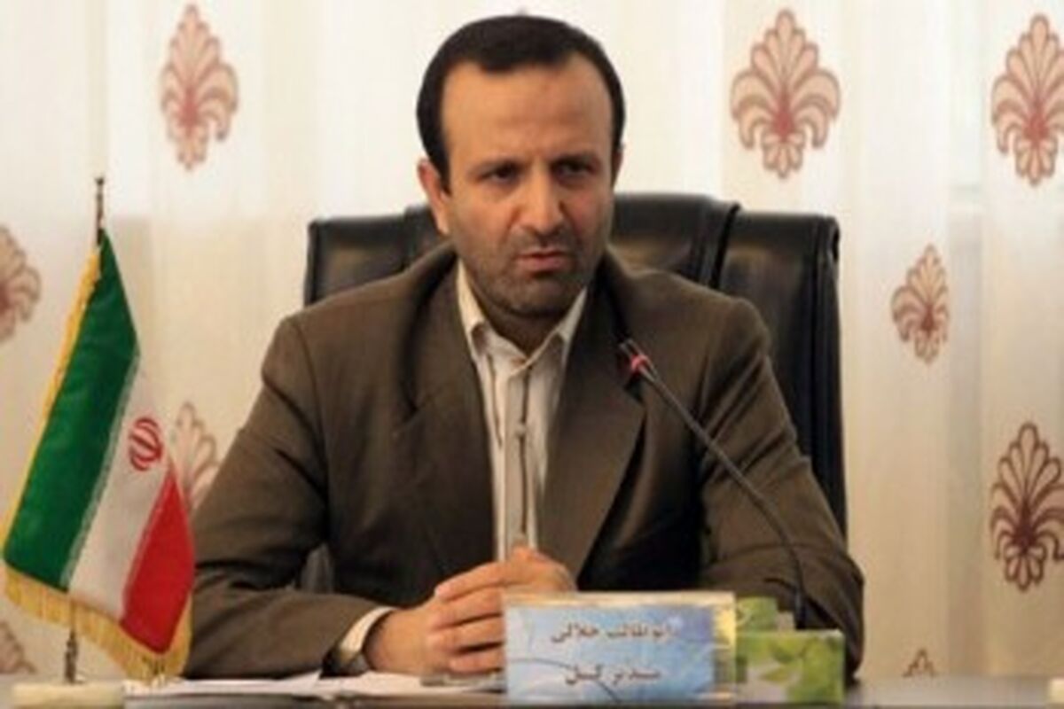 اصفهان- مدی کل اموزش فنی و حرفه ای