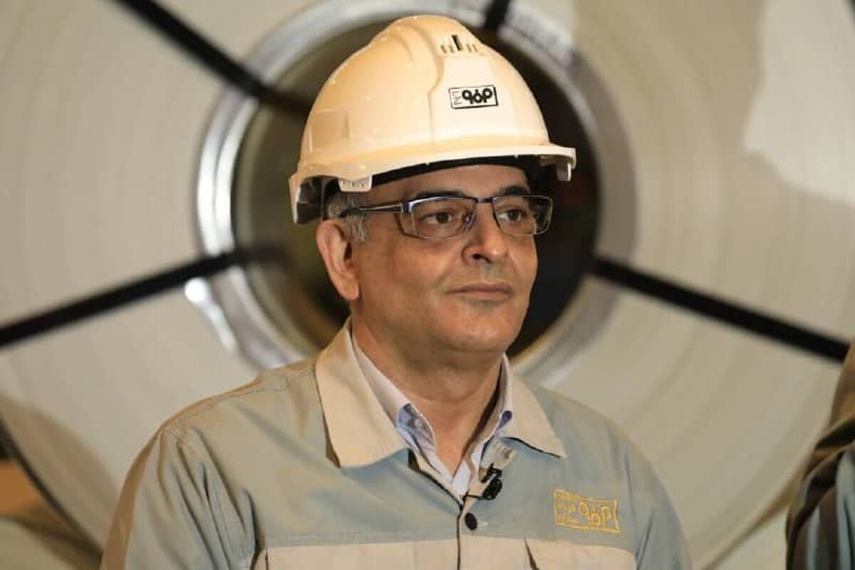 حمیدرضا عظیمیان