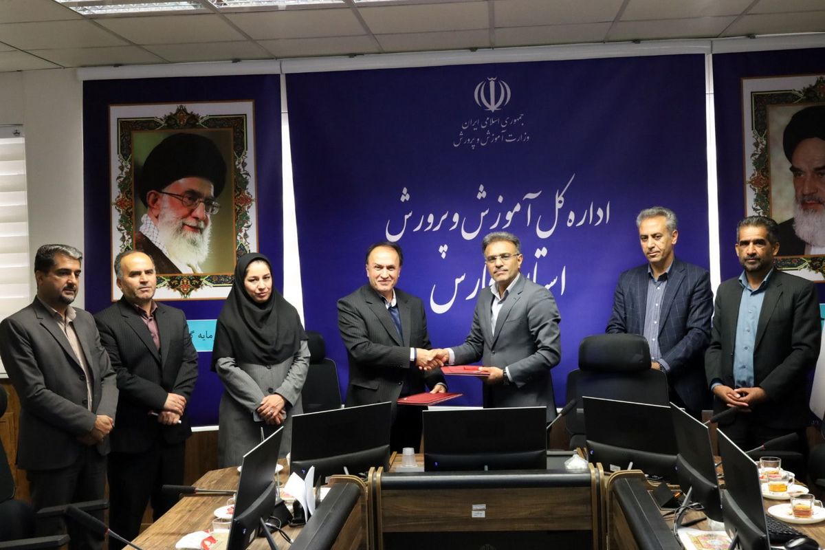 آموزش و پرورش فارس 