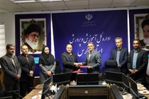 هدفمند سازی فرآیند مهارت آموزی به دانش آموزان استان فارس