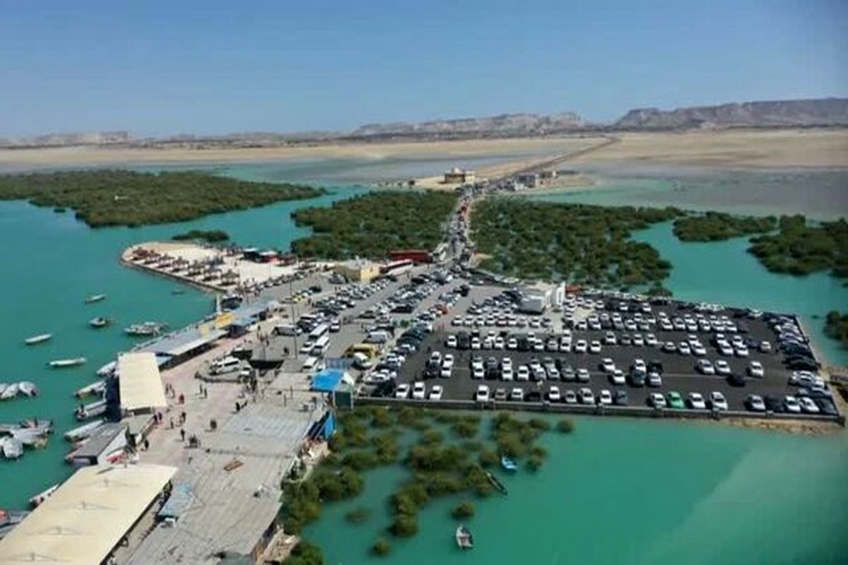 منطقه آزاد قشم 