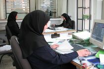 نرخ مشارکت اقتصادی زنان در سال گذشته بیش از 49 درصد کاهش یافت