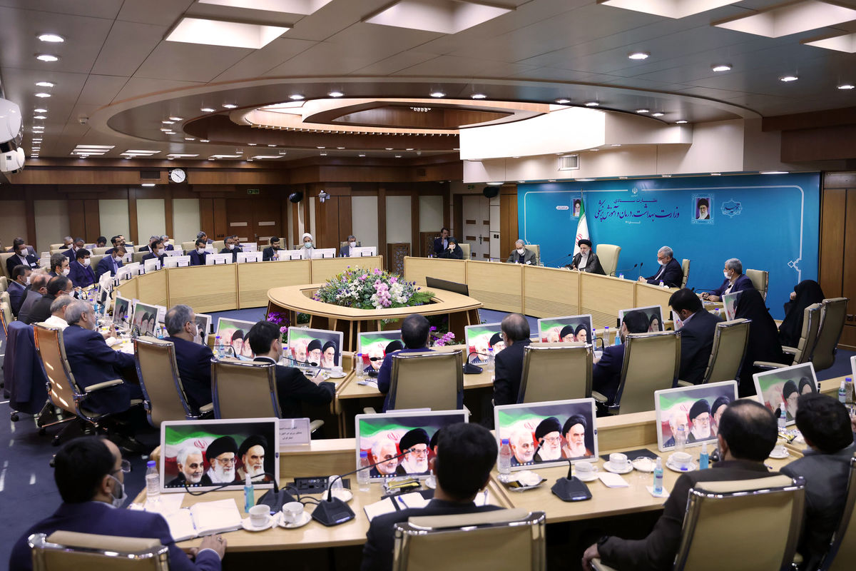 آیت الله رئیسی