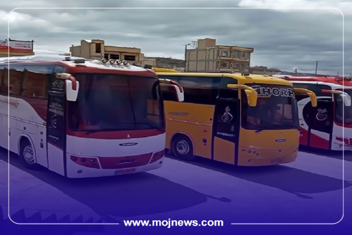 کاور اتوبوس موج