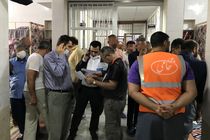 اصفهان 156 زندانی بدهکار مهریه دارد / زمینه آزادی 12 زندانی مهریه