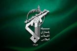 سپاه از انجام عملیات انهدام مهمات عمل نکرده در قم خبر داد