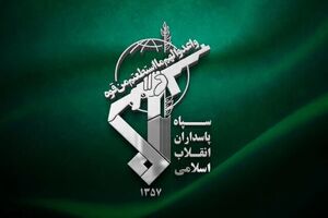 فرماندهی کل سپاه روز جهانی کارگر را تبریک گفت 