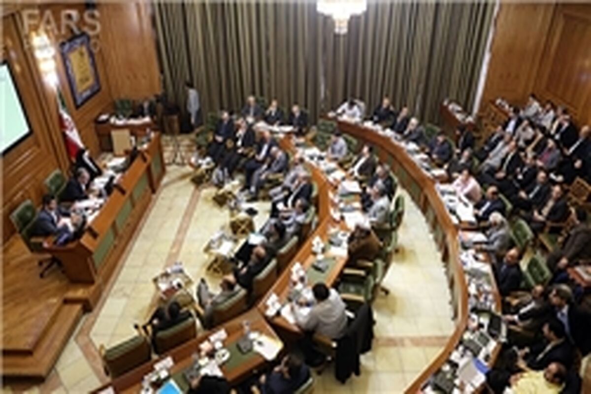 صحن شورا
