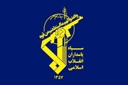 پهپاد آمریکایی مشغول جمع آوری اطلاعات و جاسوسی بود