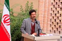 سنندج پایتخت دف و شهر موسیقی و مهربانی است