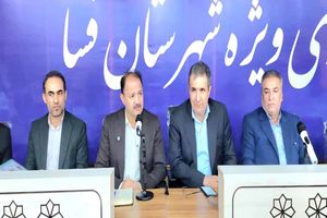 شرایط لازم برای حضور هرچه بیشتر مردم در اقتصاد و صنایع کوچک و متوسط فراهم می شود 